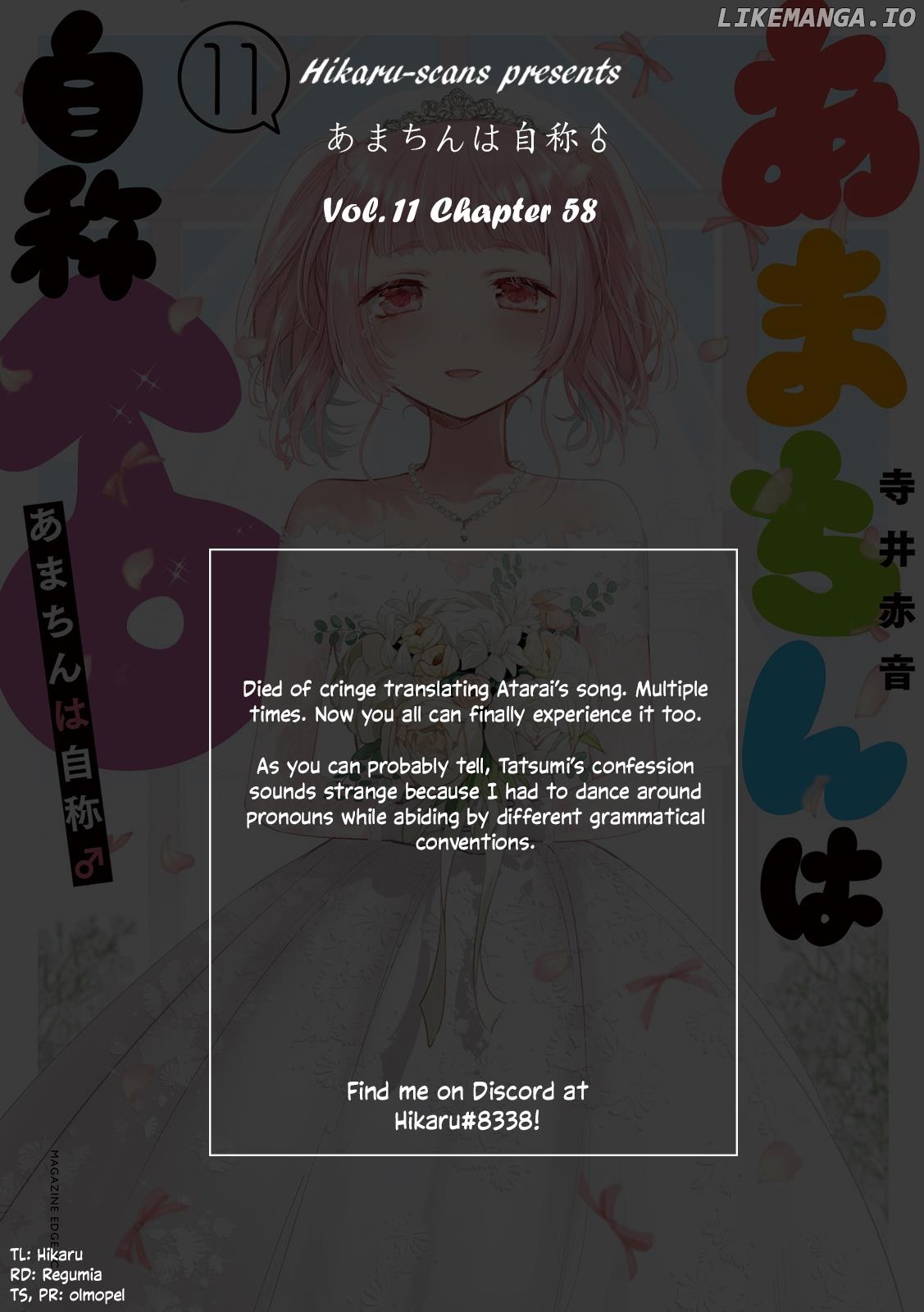 Amachin wa Jishou ♂ Chapter 58 - page 30
