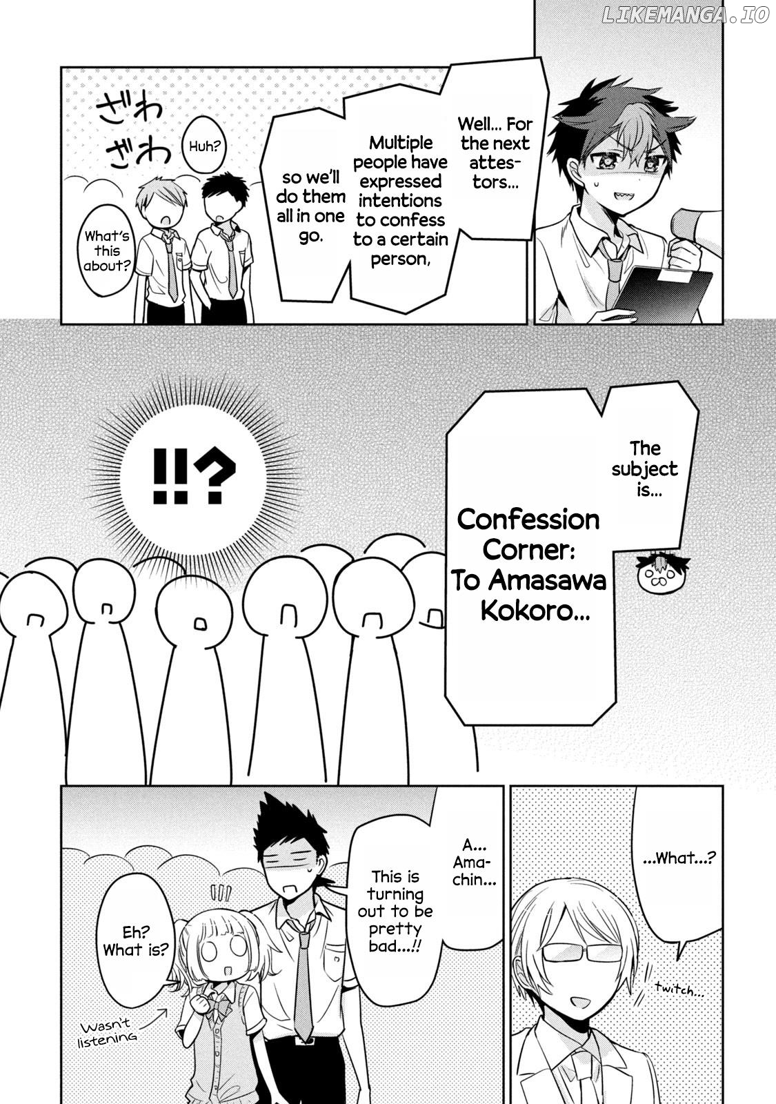 Amachin wa Jishou ♂ Chapter 58 - page 9
