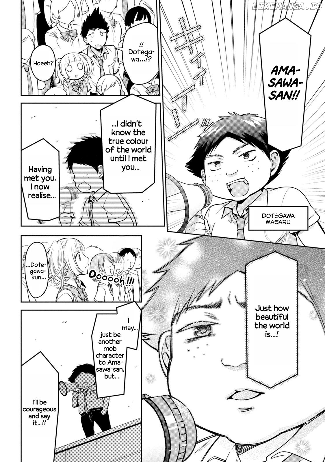 Amachin wa Jishou ♂ Chapter 58 - page 10