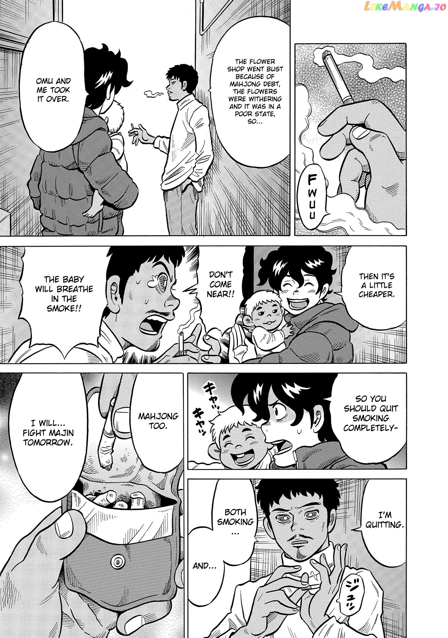 Kirinji Gate Chapter 51 - page 11
