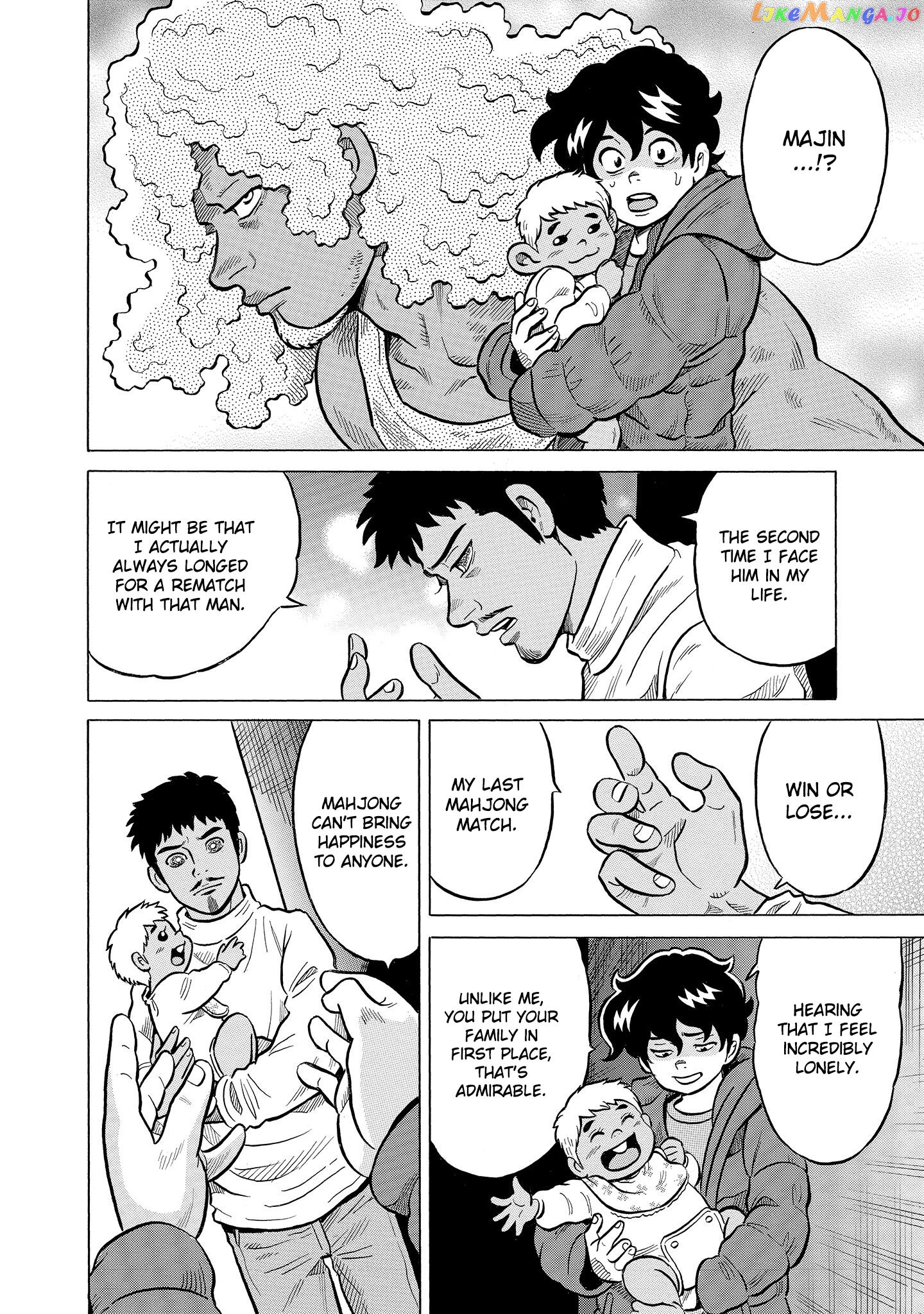 Kirinji Gate Chapter 51 - page 12
