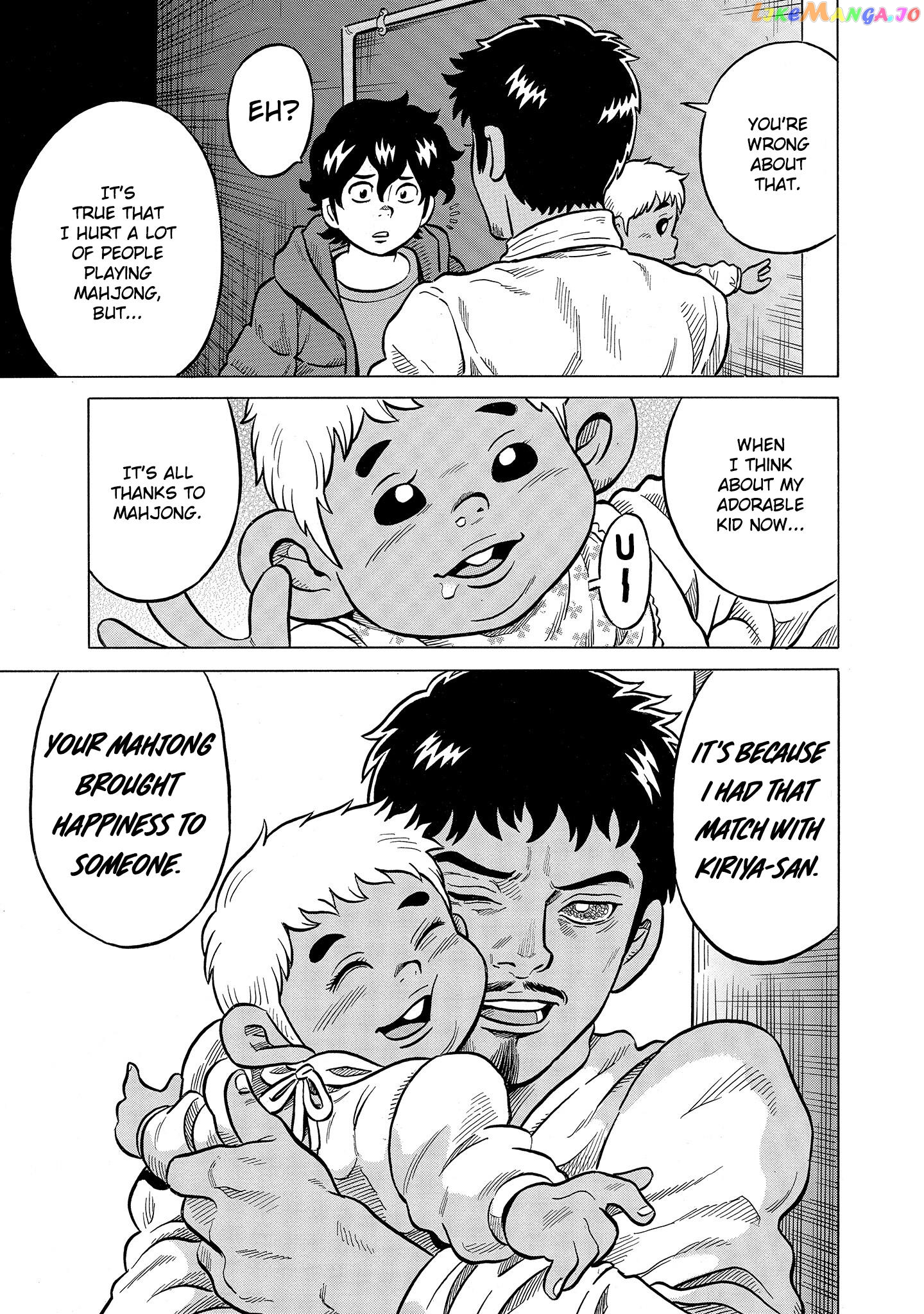 Kirinji Gate Chapter 51 - page 13