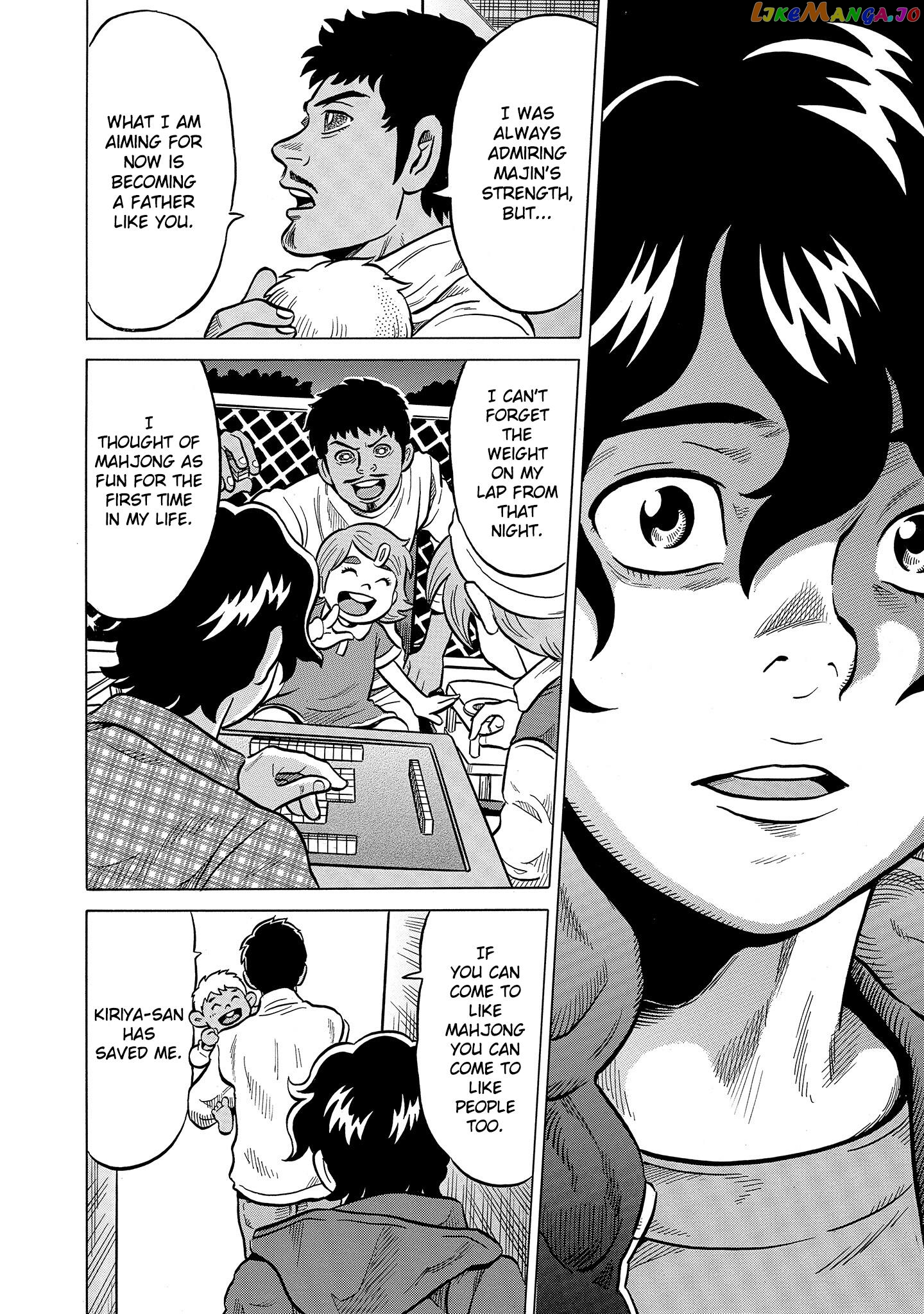 Kirinji Gate Chapter 51 - page 14