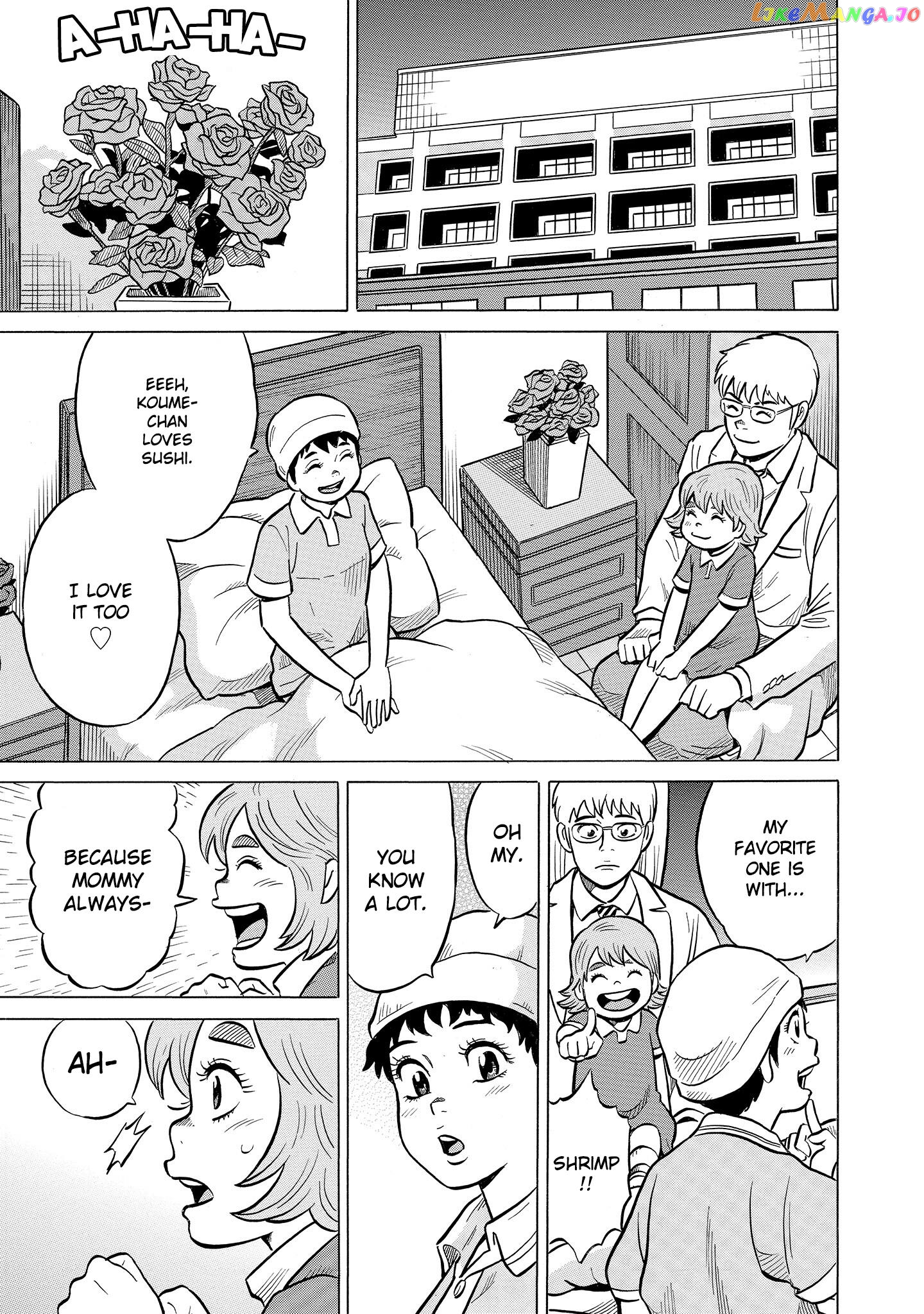 Kirinji Gate Chapter 51 - page 15