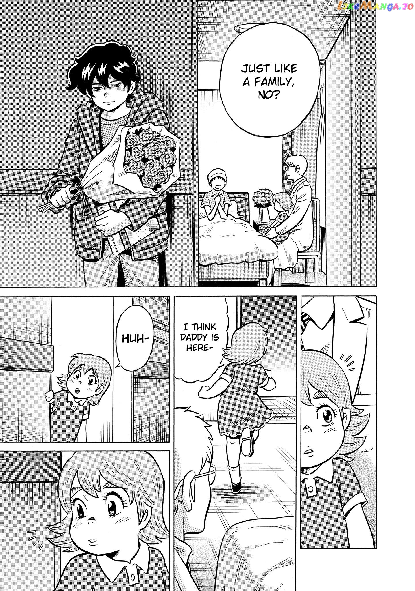 Kirinji Gate Chapter 51 - page 17