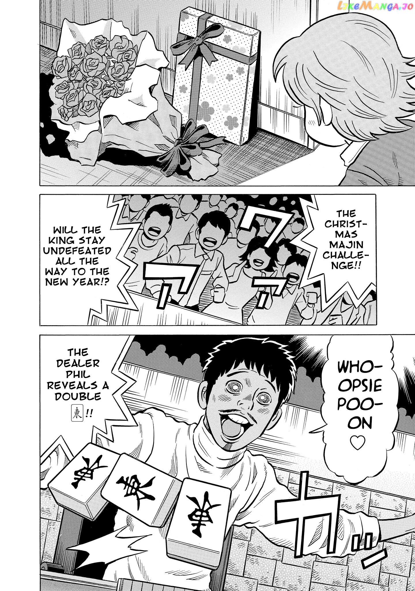 Kirinji Gate Chapter 51 - page 18