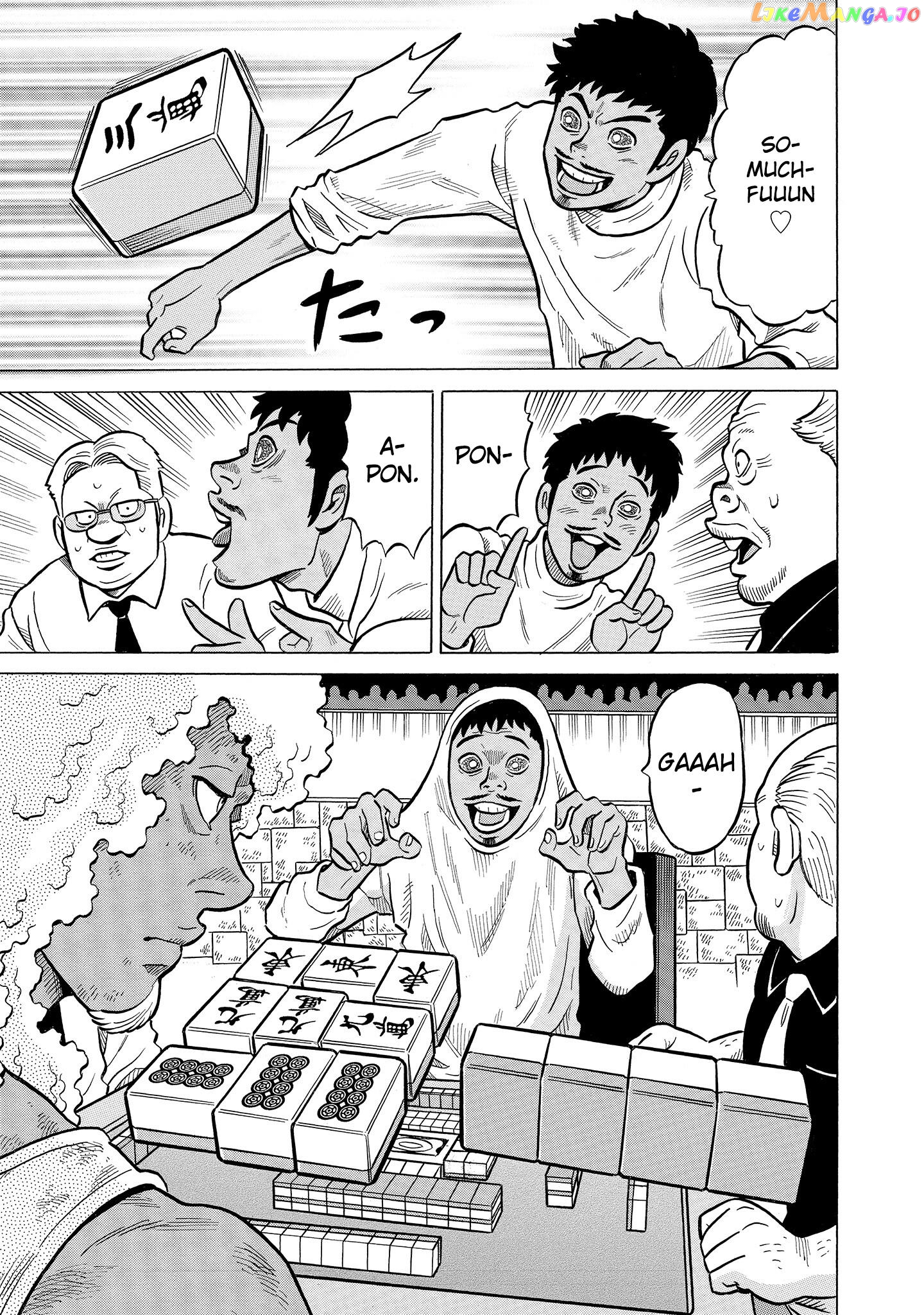 Kirinji Gate Chapter 51 - page 19