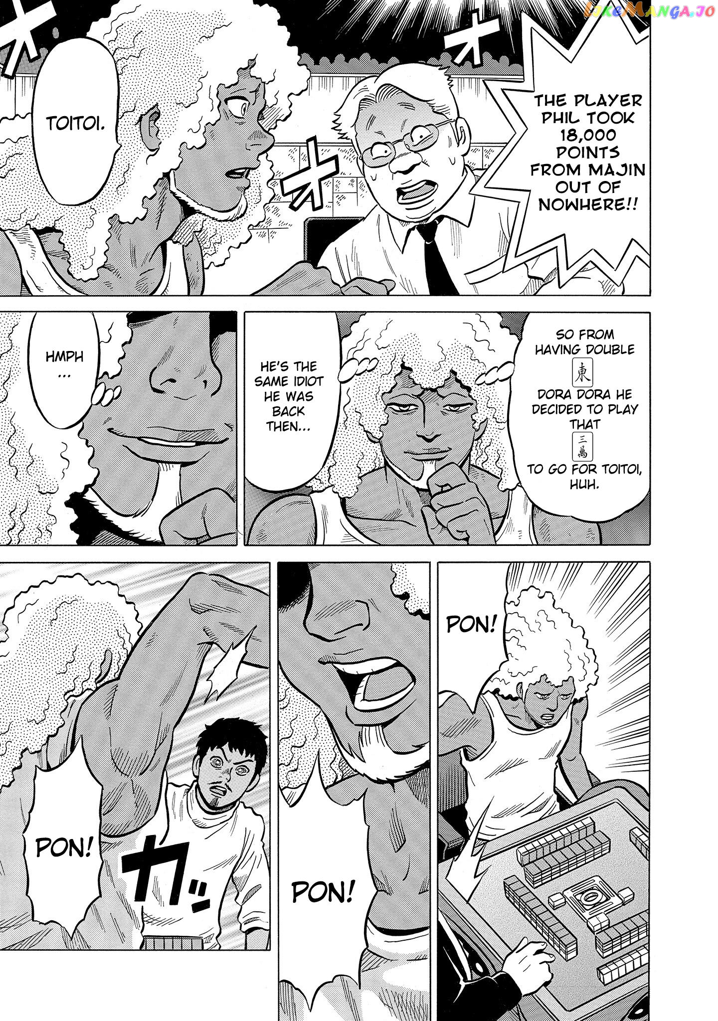 Kirinji Gate Chapter 51 - page 21