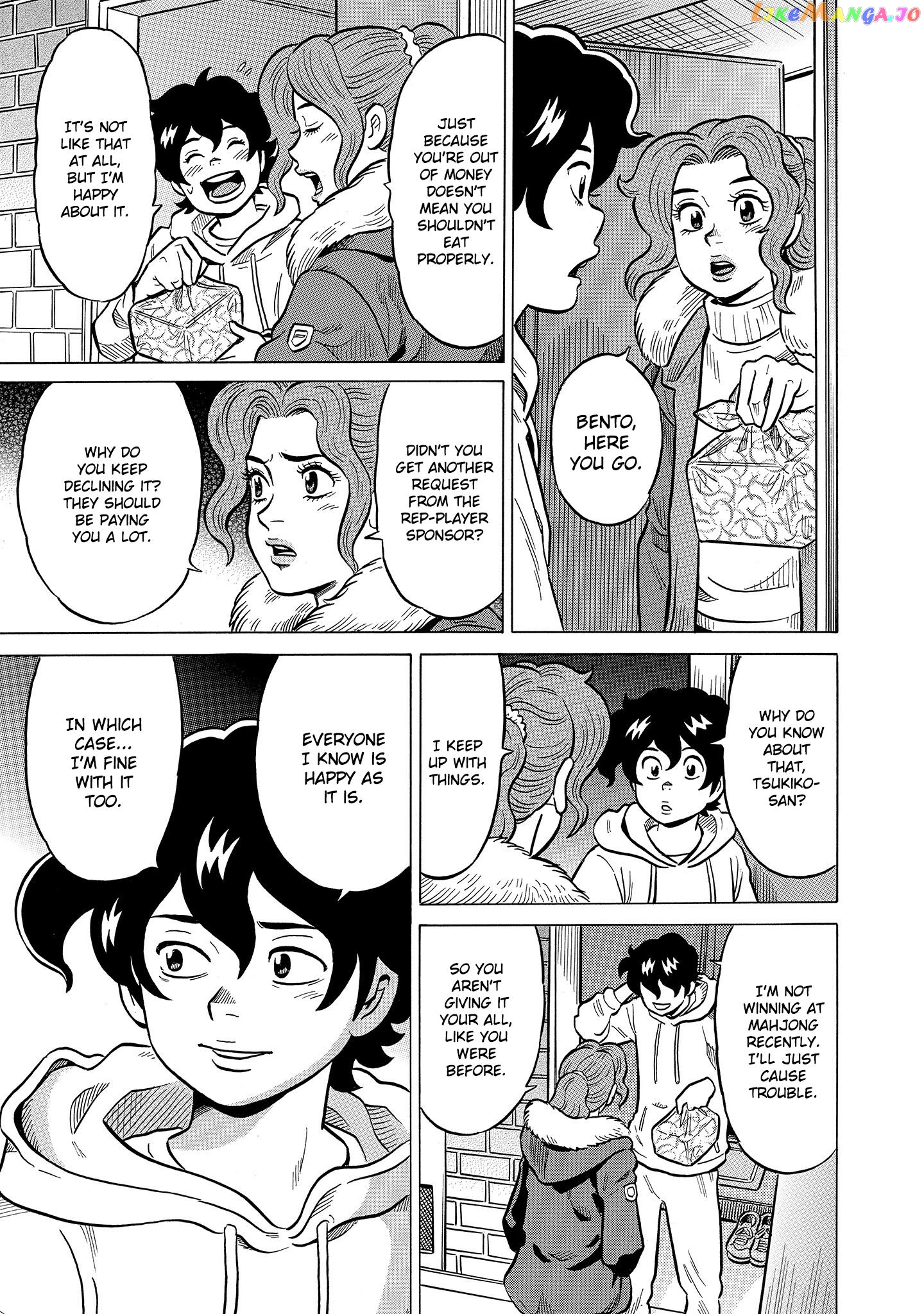Kirinji Gate Chapter 51 - page 27