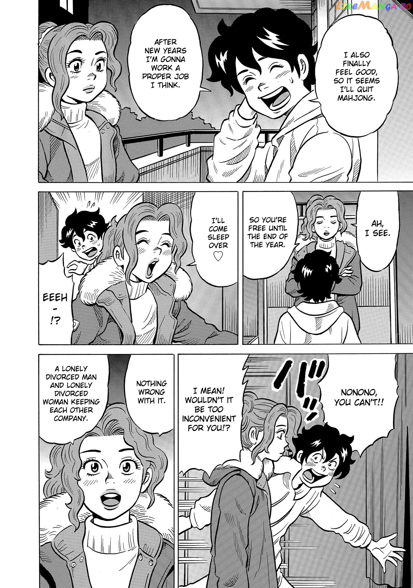 Kirinji Gate Chapter 51 - page 28