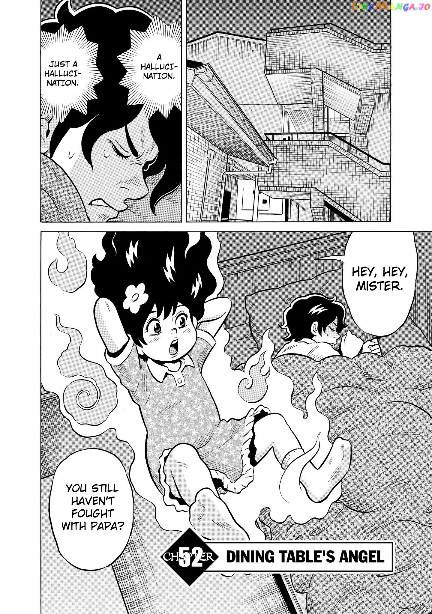 Kirinji Gate Chapter 52 - page 2