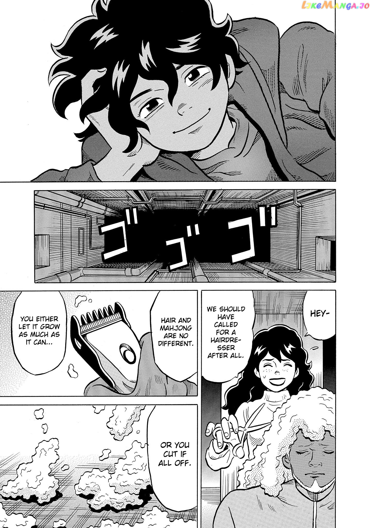 Kirinji Gate Chapter 52 - page 21
