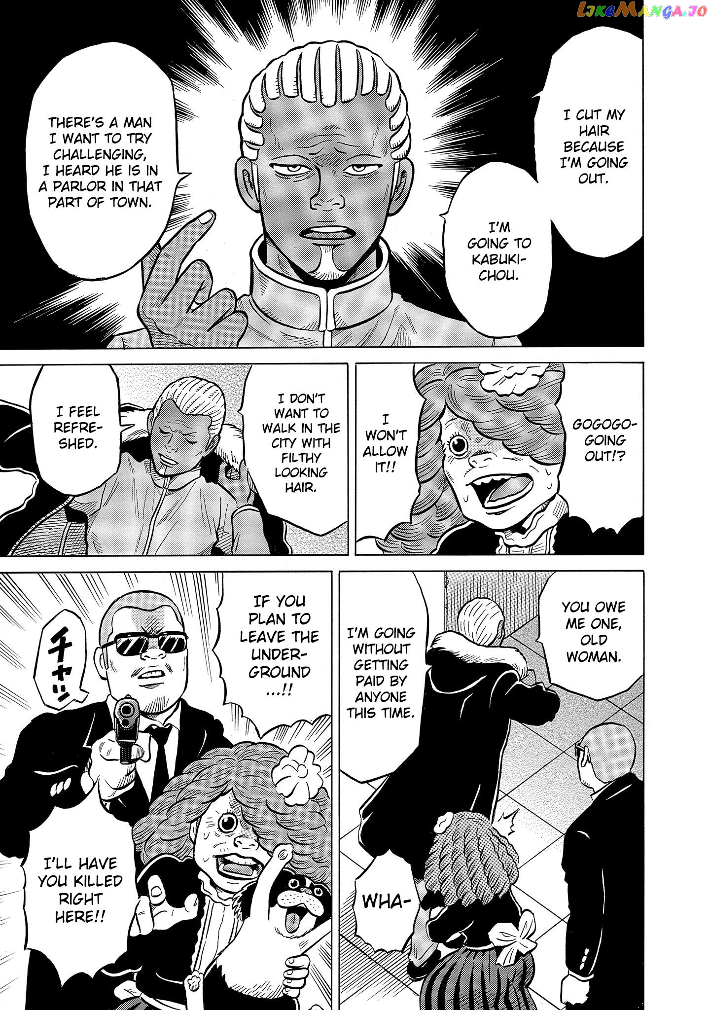 Kirinji Gate Chapter 52 - page 23
