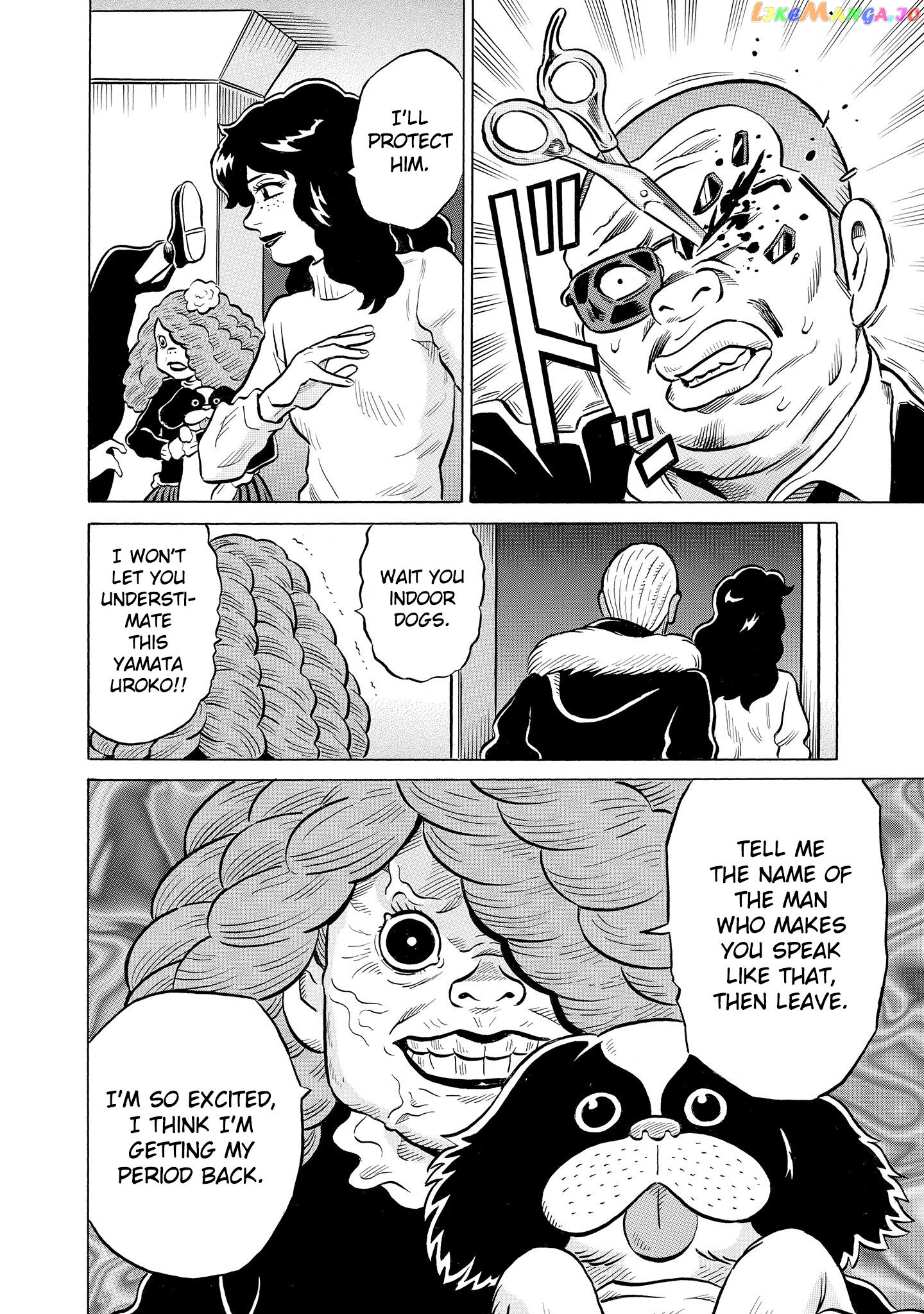 Kirinji Gate Chapter 52 - page 24