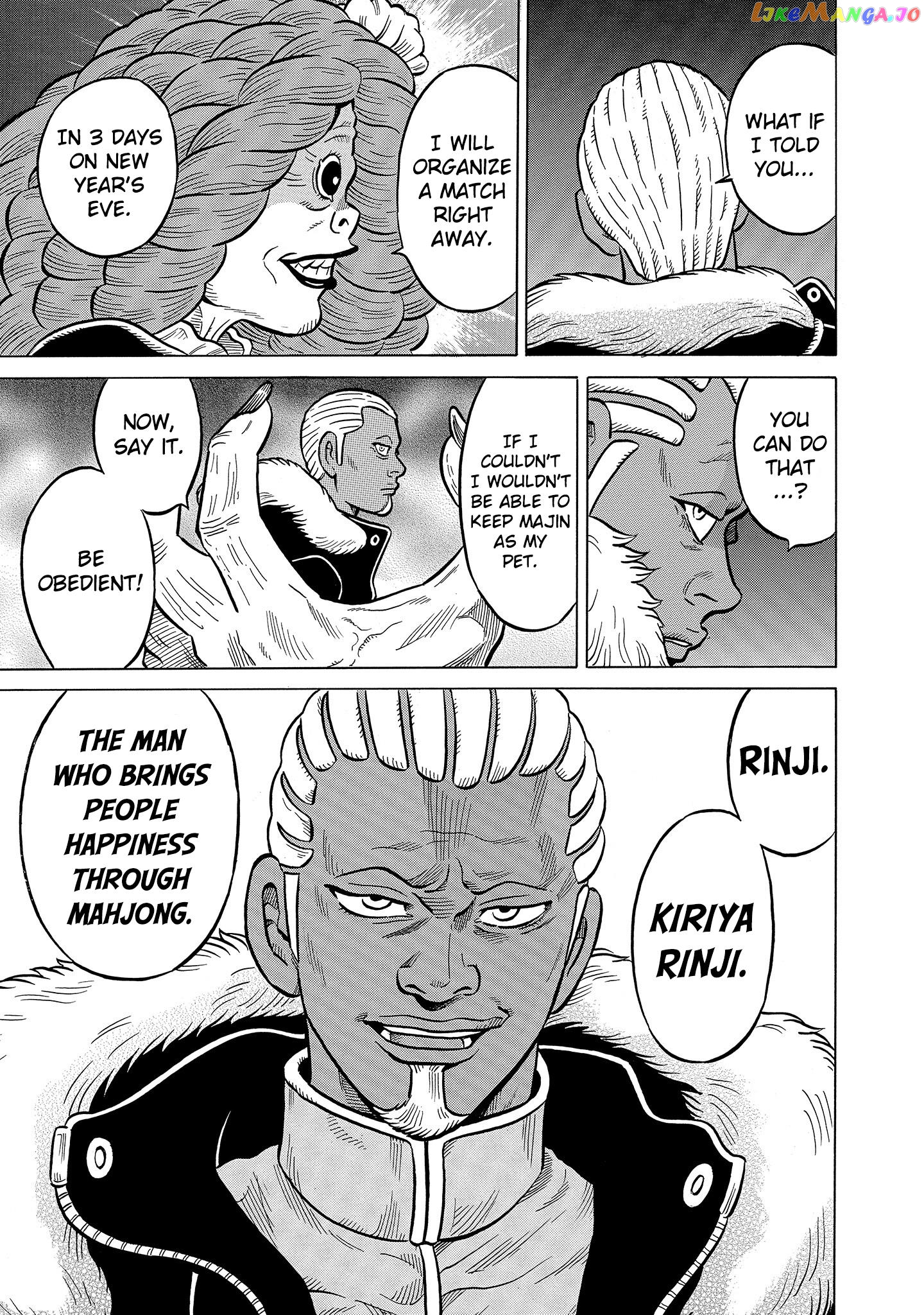 Kirinji Gate Chapter 52 - page 25