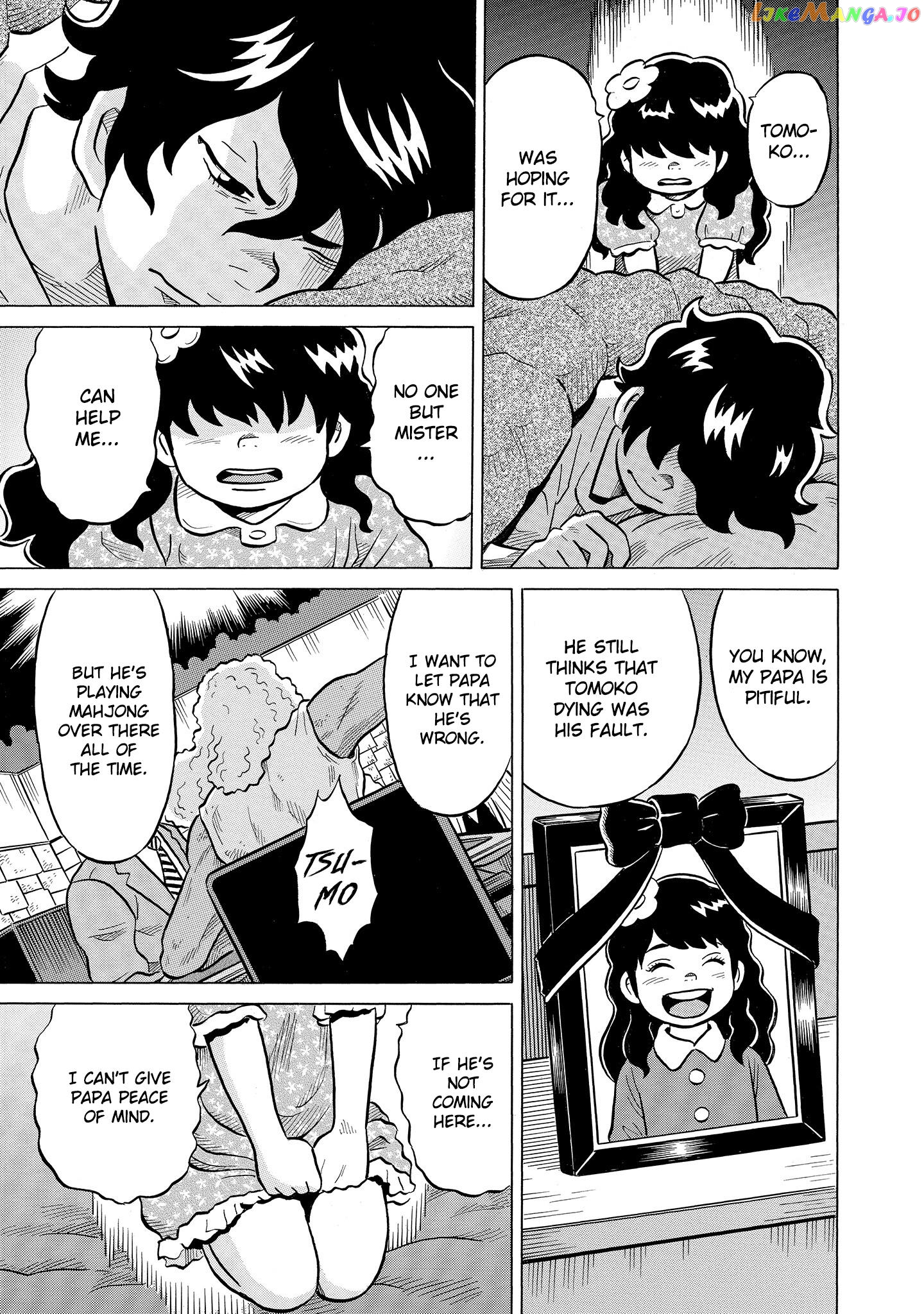 Kirinji Gate Chapter 52 - page 5