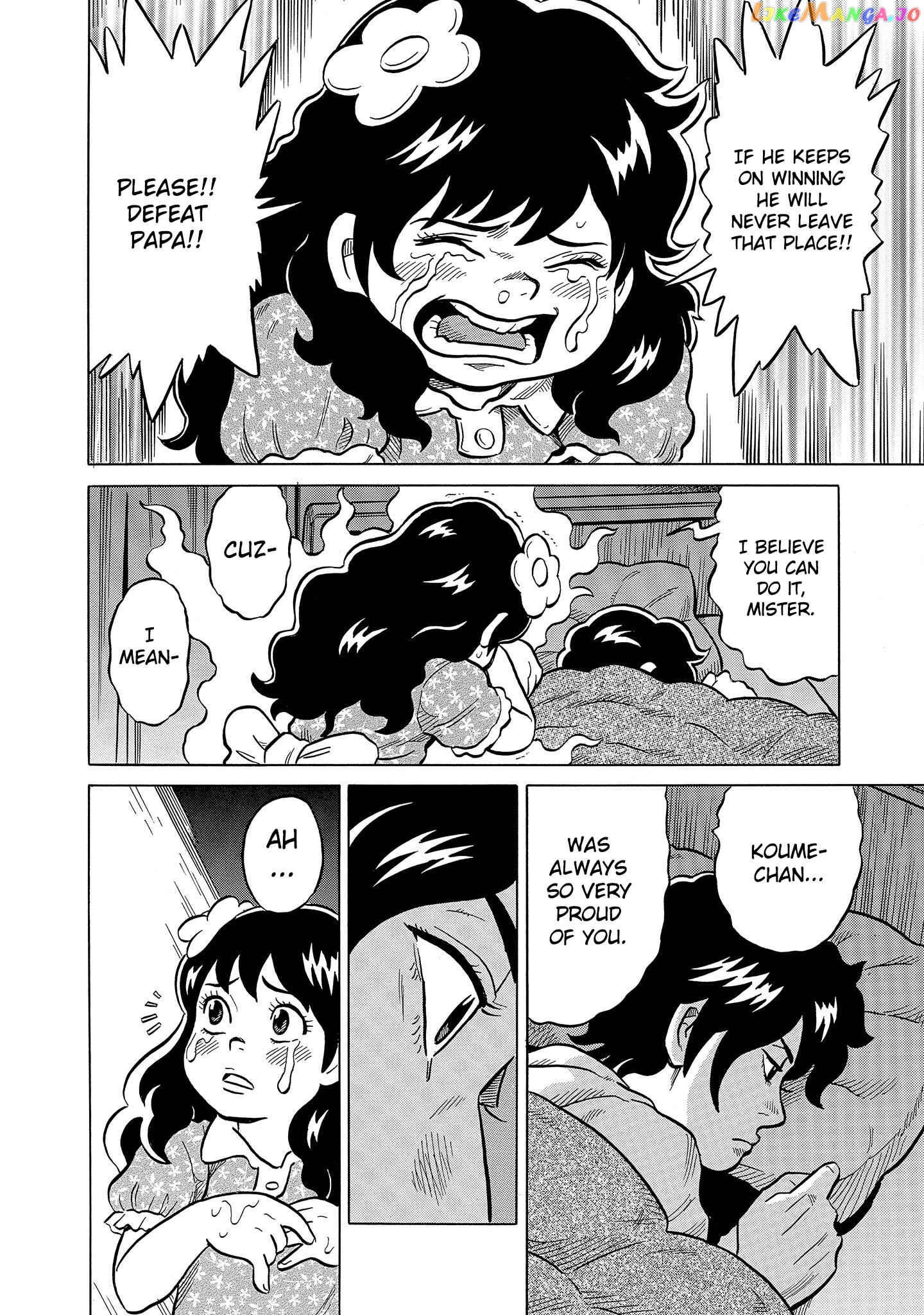 Kirinji Gate Chapter 52 - page 6