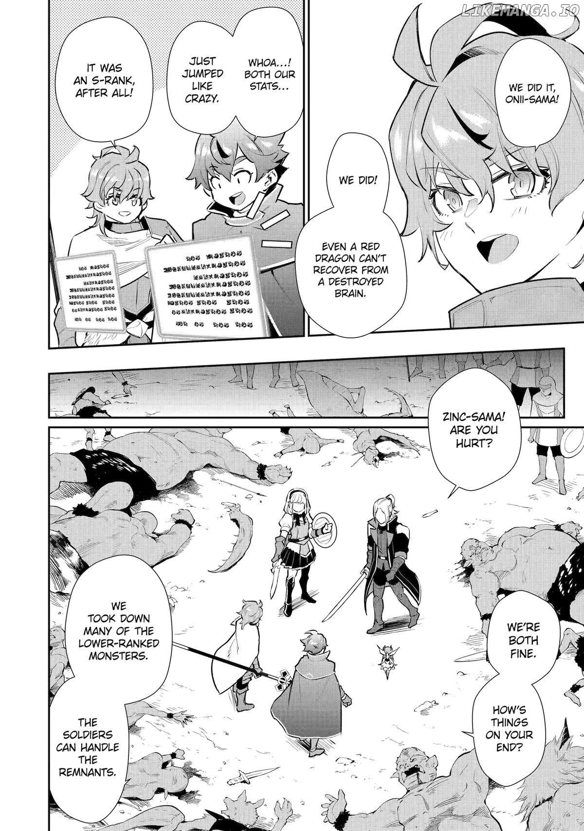 Ochikobore Kuni wo Deru ~Jitsuwa Sekai de 4 Hitome no Fuyojutsu Shidatta Kudan ni Tsuite~ Chapter 42 - page 9