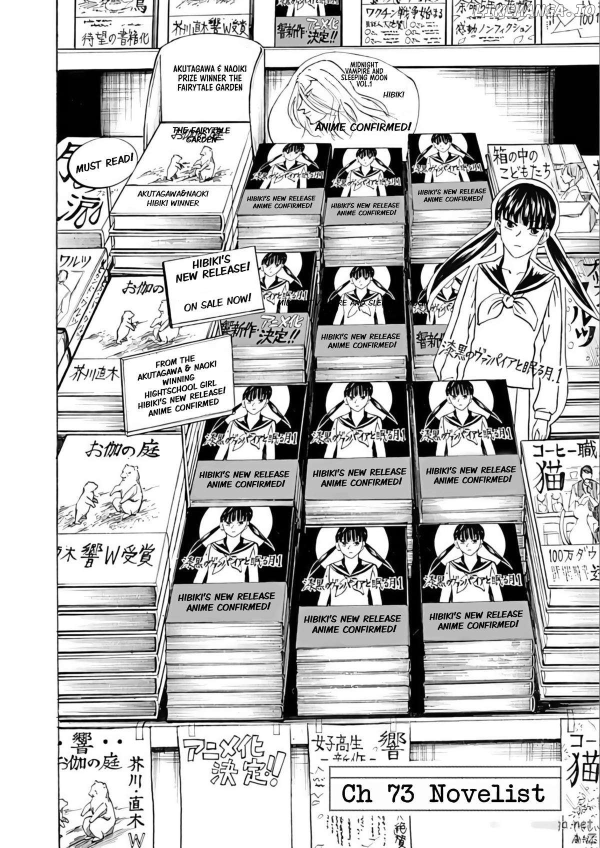 Hibiki - Shousetsuka ni Naru Houhou Chapter 73 - page 2