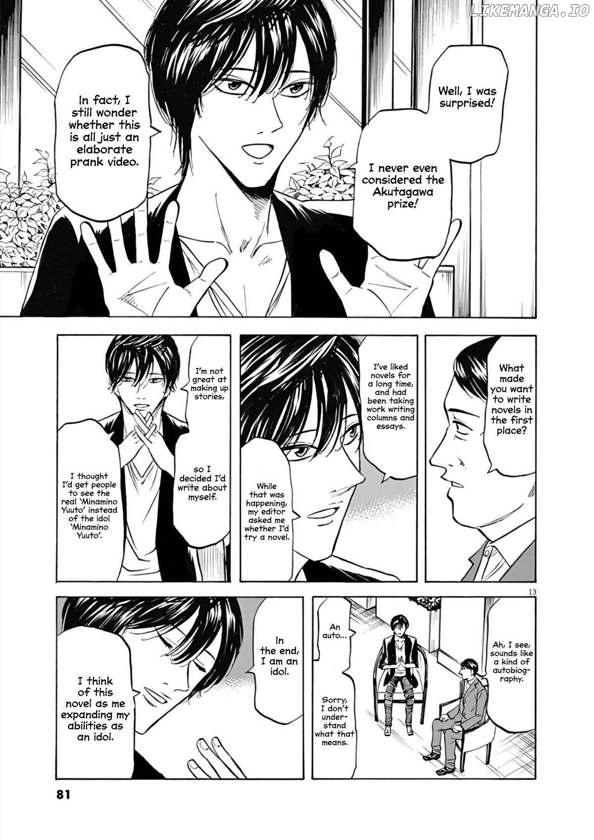 Hibiki - Shousetsuka ni Naru Houhou Chapter 73 - page 13