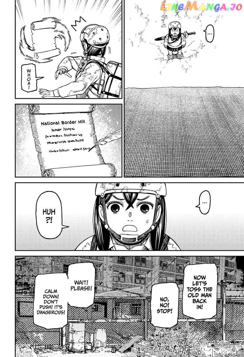 Dandadan - Manga Chapter 135 - page 16