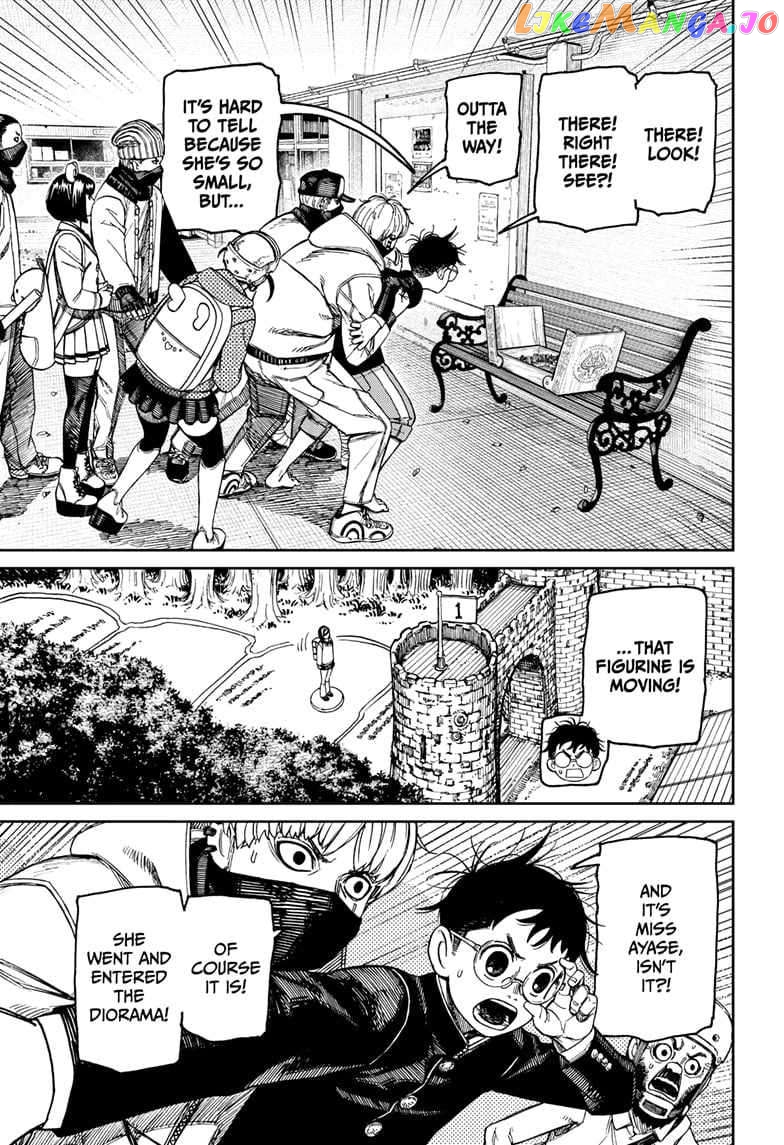 Dandadan - Manga Chapter 135 - page 17