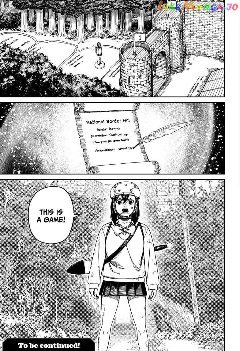 Dandadan - Manga Chapter 135 - page 19
