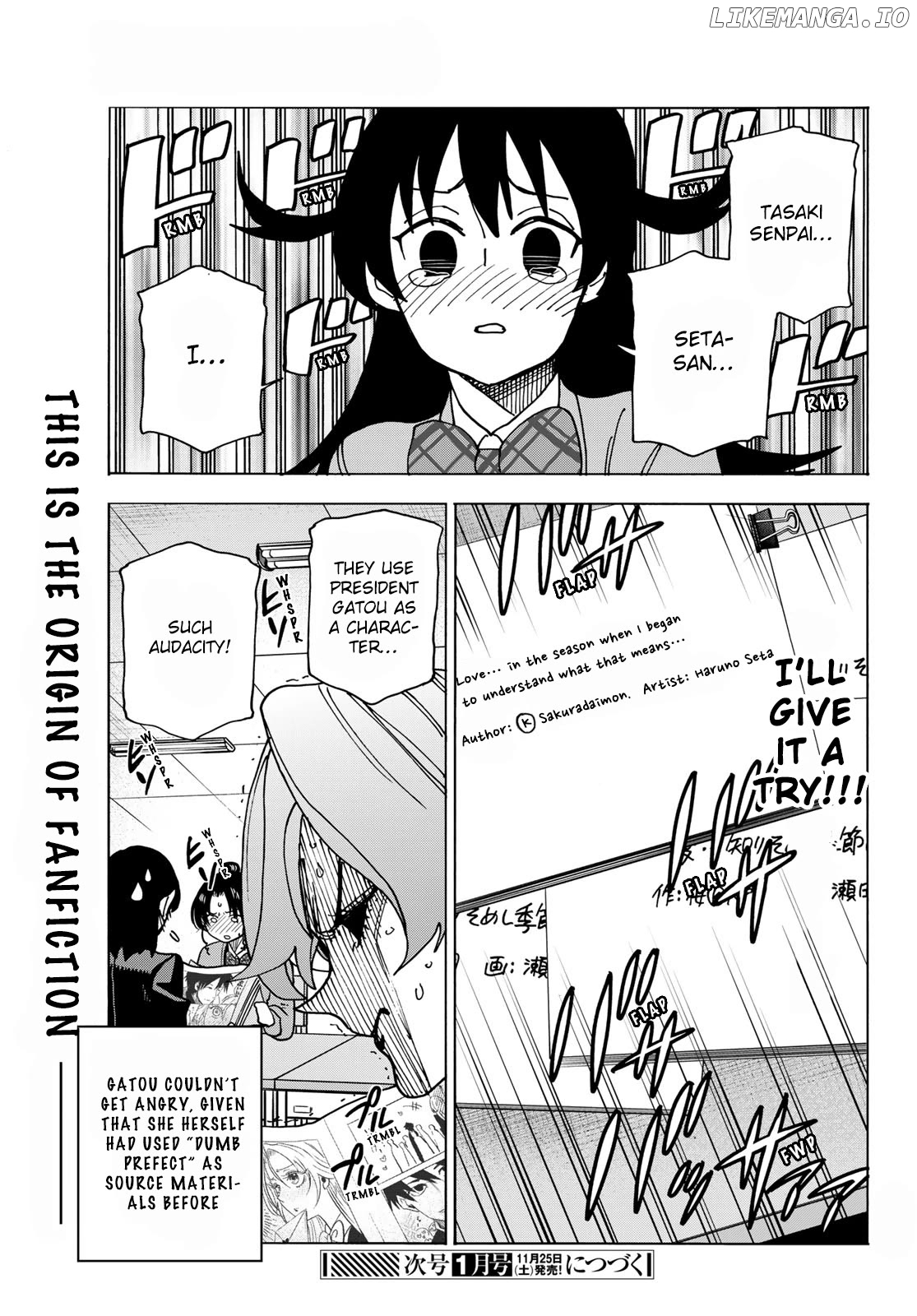 The Story Between a Dumb Prefect and a High School Girl with an Inappropriate Skirt Length Chapter 65 - page 17