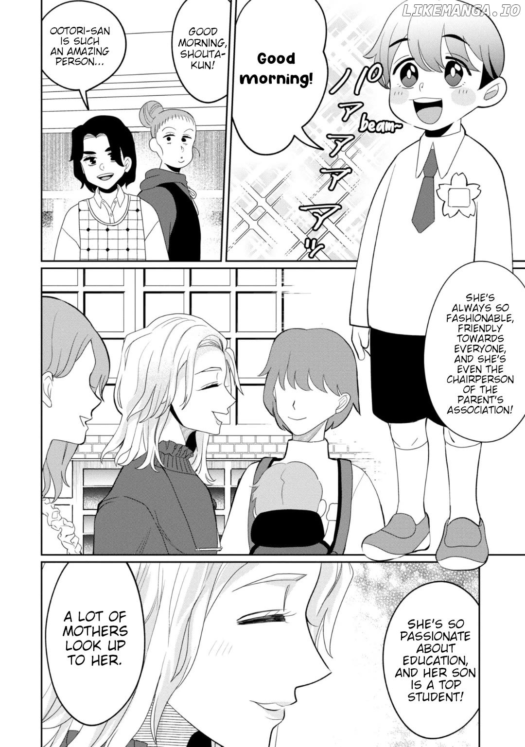 Kaya-chan isn't scary Chapter 31 - page 4