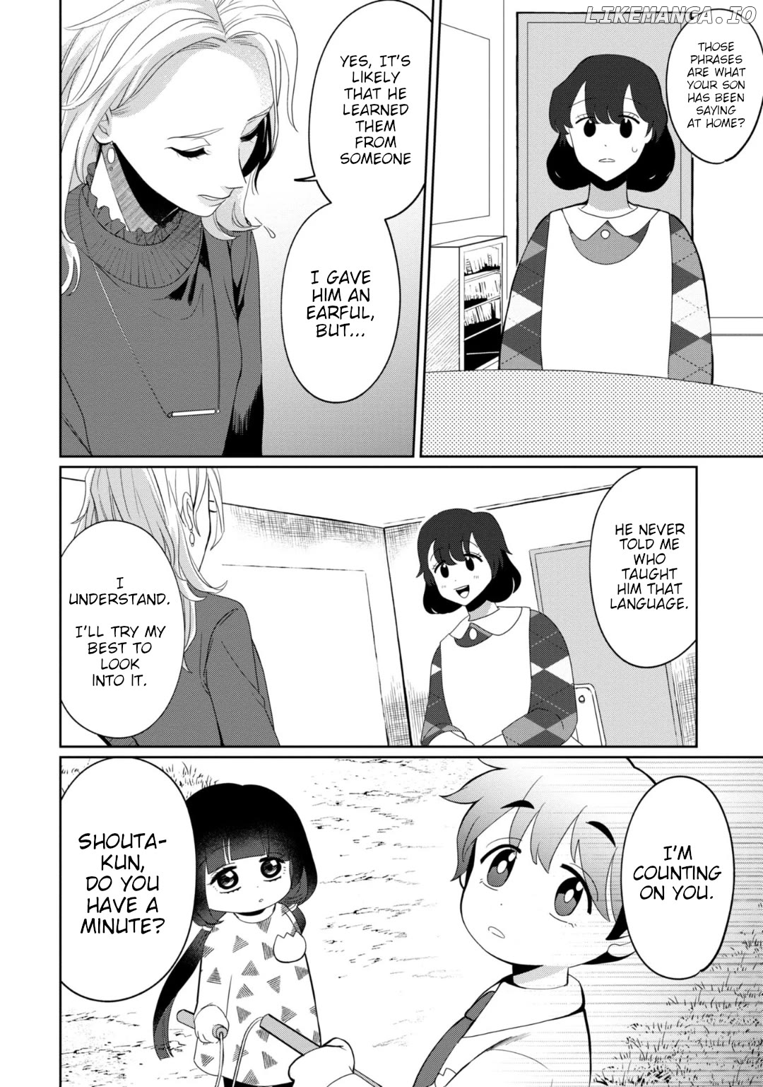 Kaya-chan isn't scary Chapter 31 - page 6
