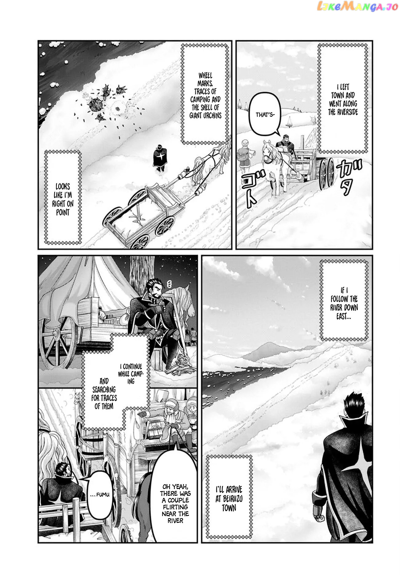 Shoushaman no Isekai Survival ~Zettai Hito to wa Tsurumanee~ Chapter 25.5 - page 14