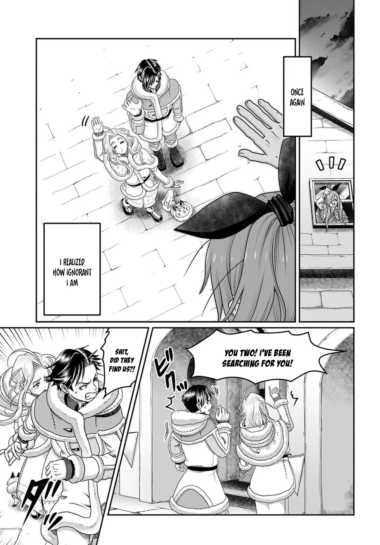 Shoushaman no Isekai Survival ~Zettai Hito to wa Tsurumanee~ Chapter 26 - page 10