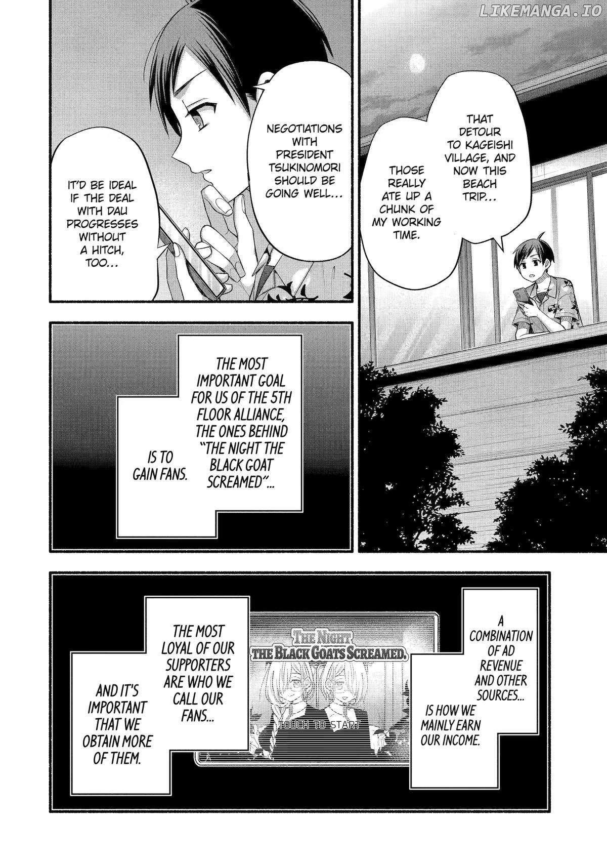 My Friend's Little Sister Is Only Annoying to Me Chapter 36 - page 12