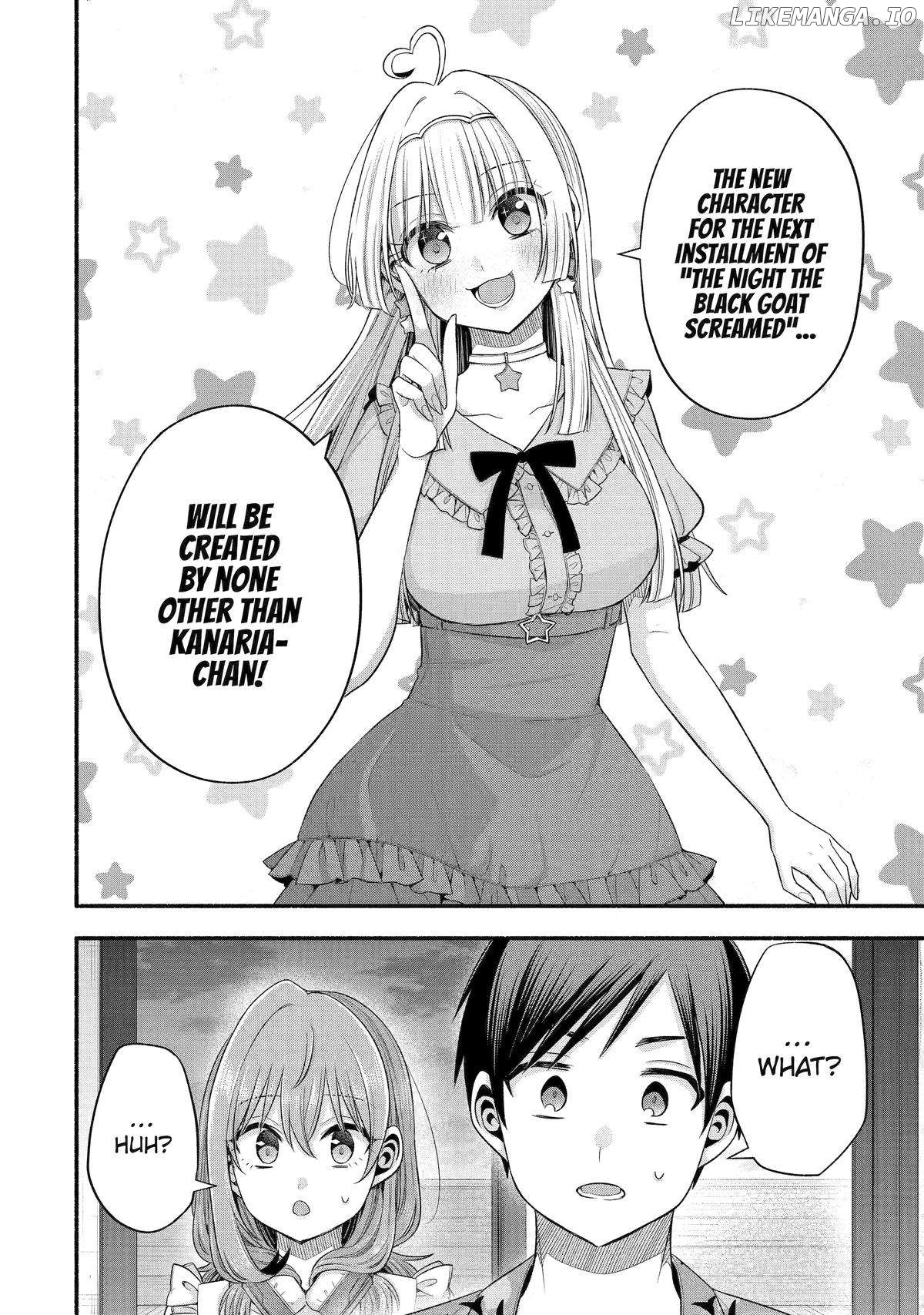 My Friend's Little Sister Is Only Annoying to Me Chapter 36 - page 26