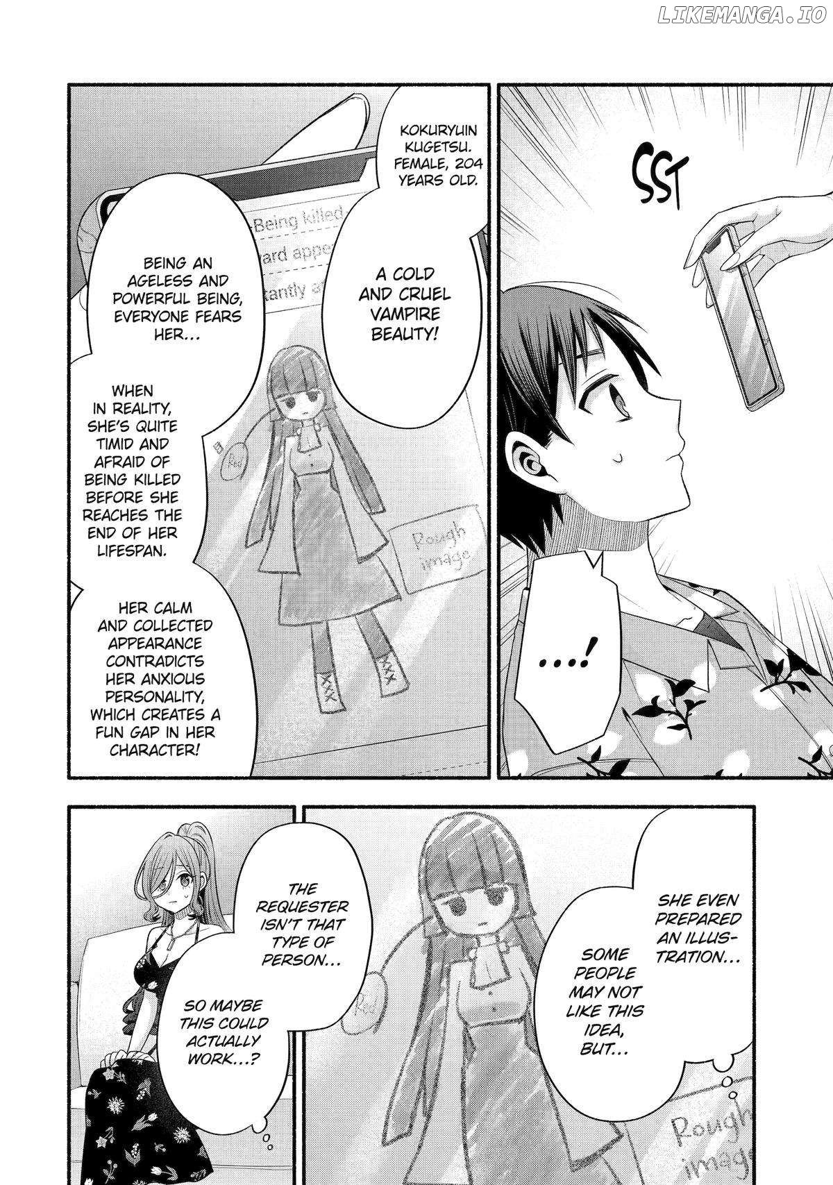 My Friend's Little Sister Is Only Annoying to Me Chapter 36 - page 28