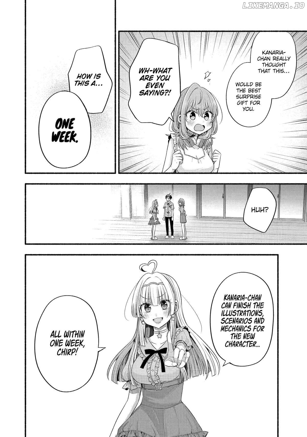 My Friend's Little Sister Is Only Annoying to Me Chapter 36 - page 32