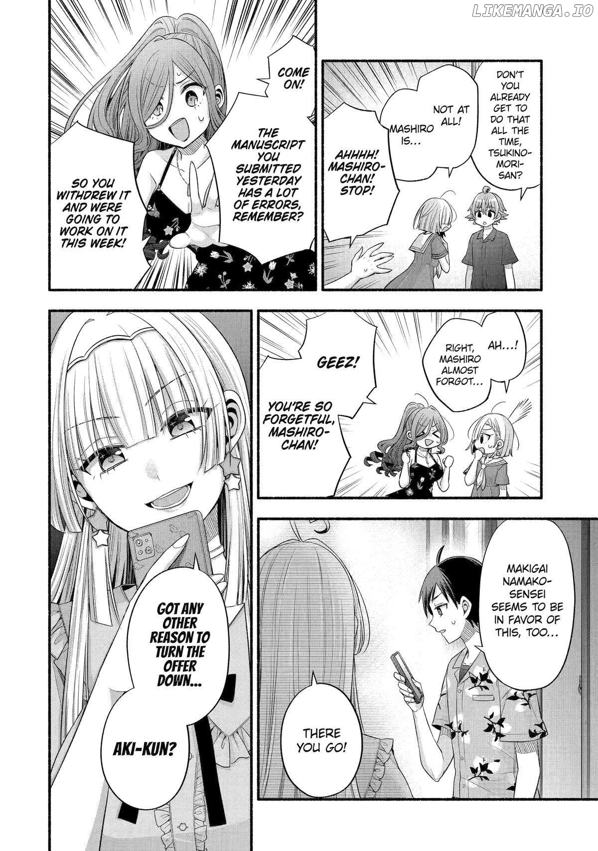 My Friend's Little Sister Is Only Annoying to Me Chapter 36 - page 34