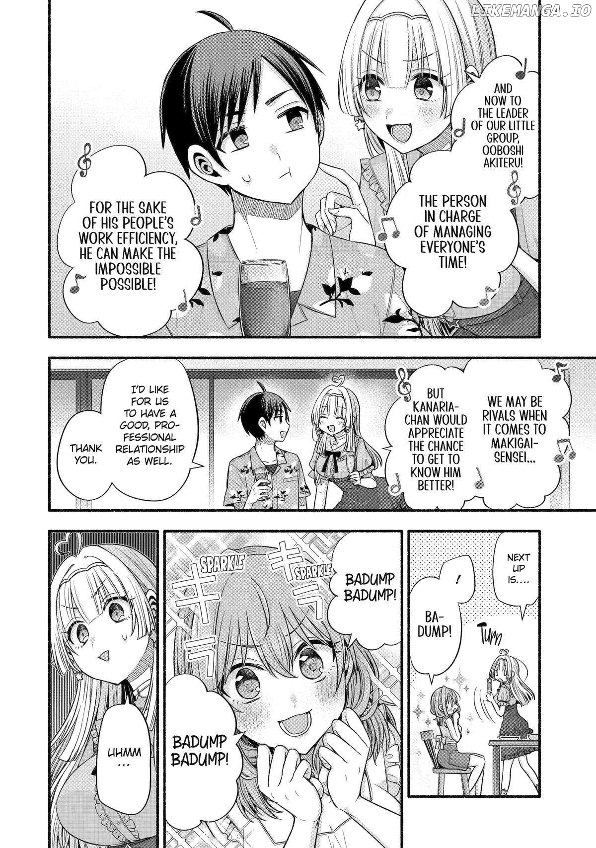 My Friend's Little Sister Is Only Annoying to Me Chapter 36 - page 6