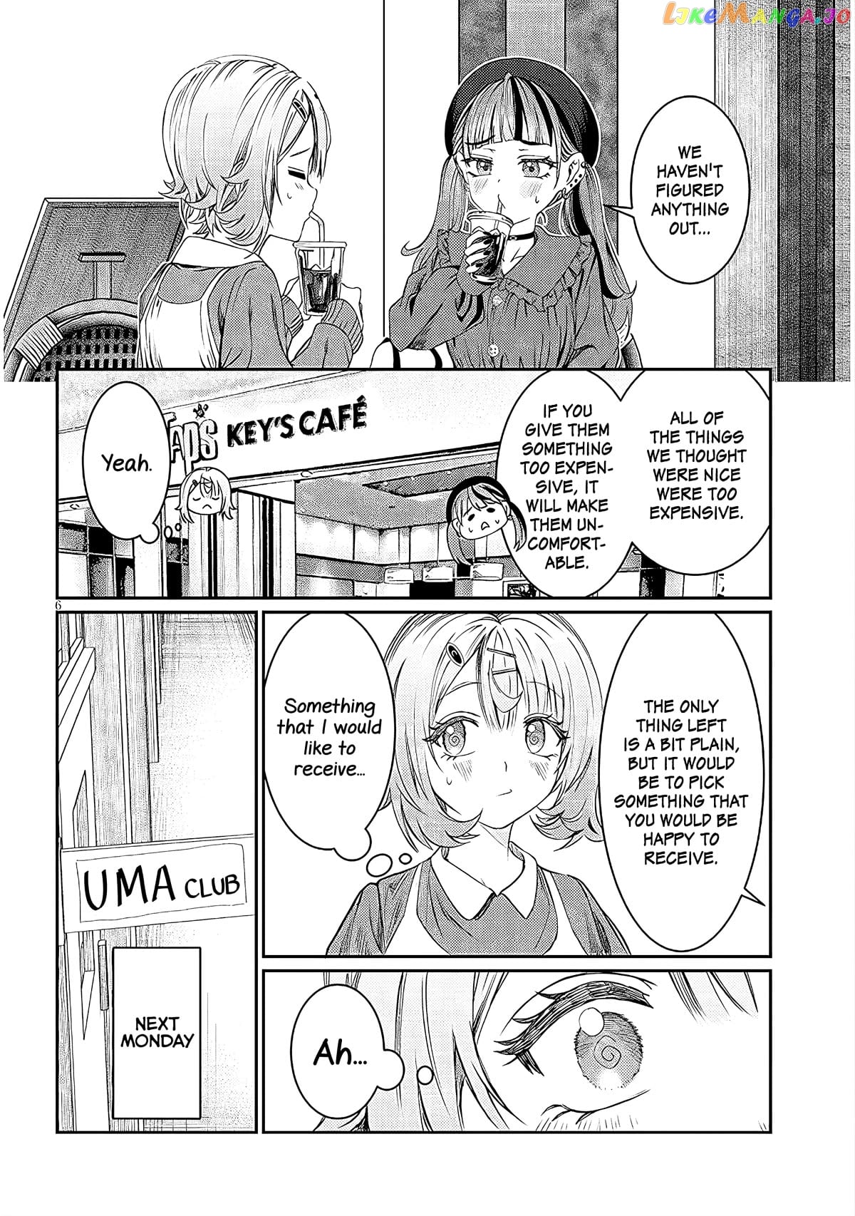 Kimi wa Yakamashi Tojite yo Kuchi wo! Chapter 39 - page 6