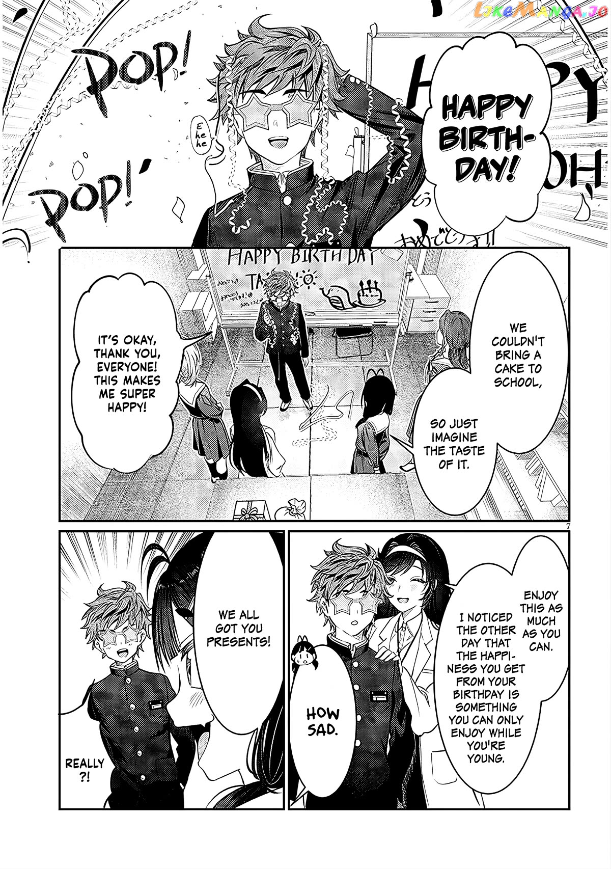 Kimi wa Yakamashi Tojite yo Kuchi wo! Chapter 39 - page 7