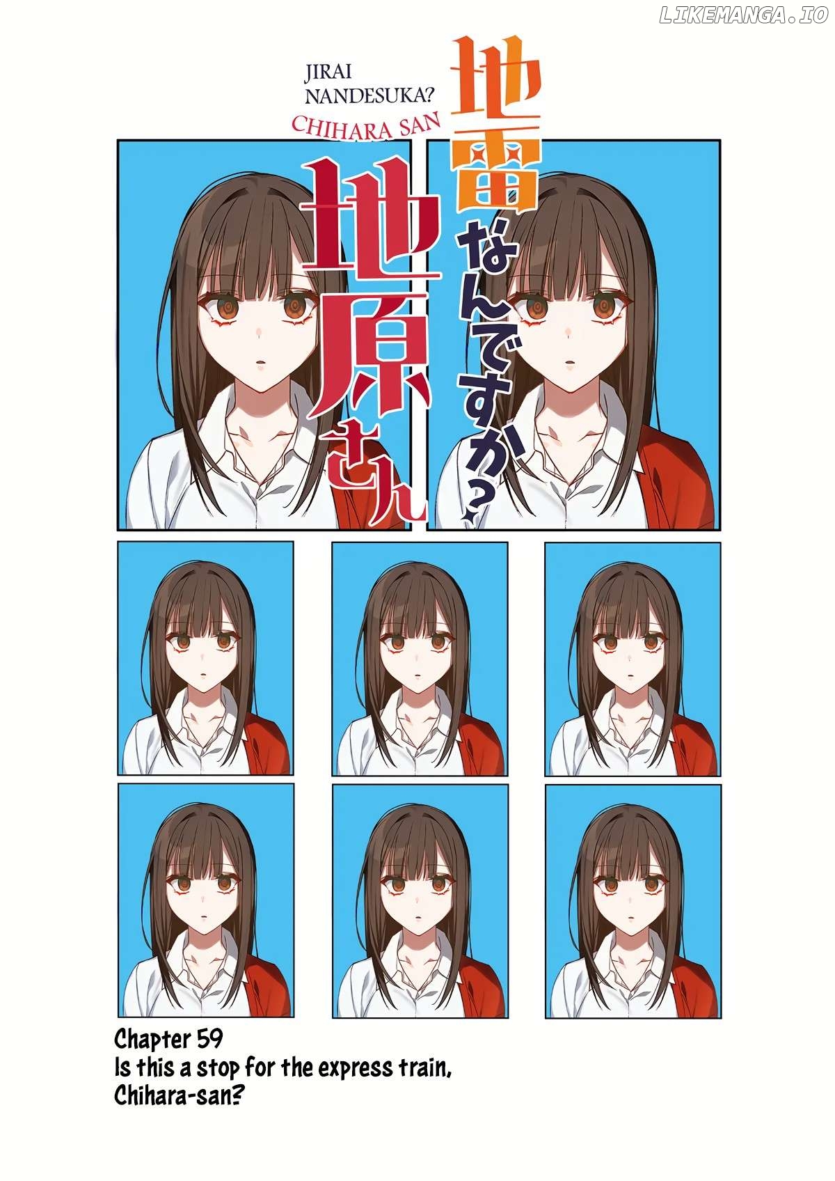 Jirai Nandesu ka? Chihara-san Chapter 59 - page 4