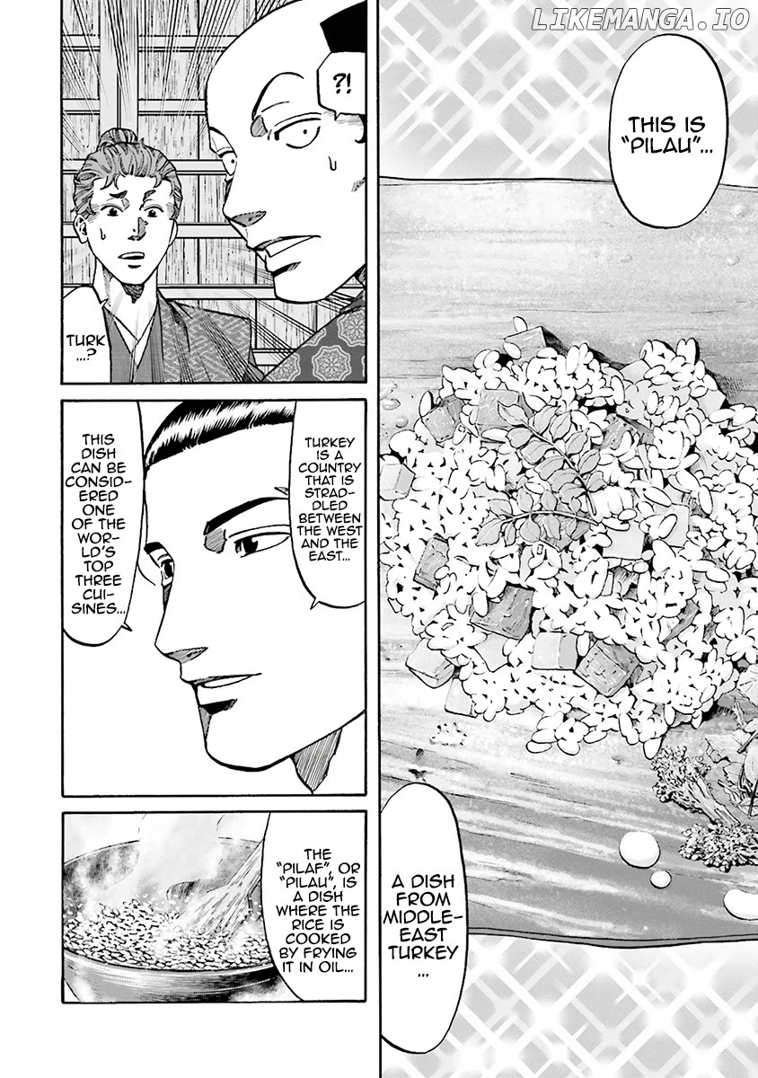Nobunaga no Chef Chapter 111 - page 14