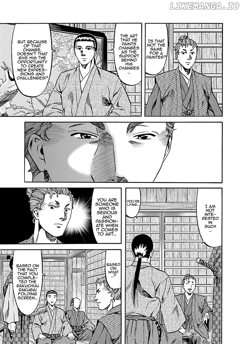 Nobunaga no Chef Chapter 111 - page 17