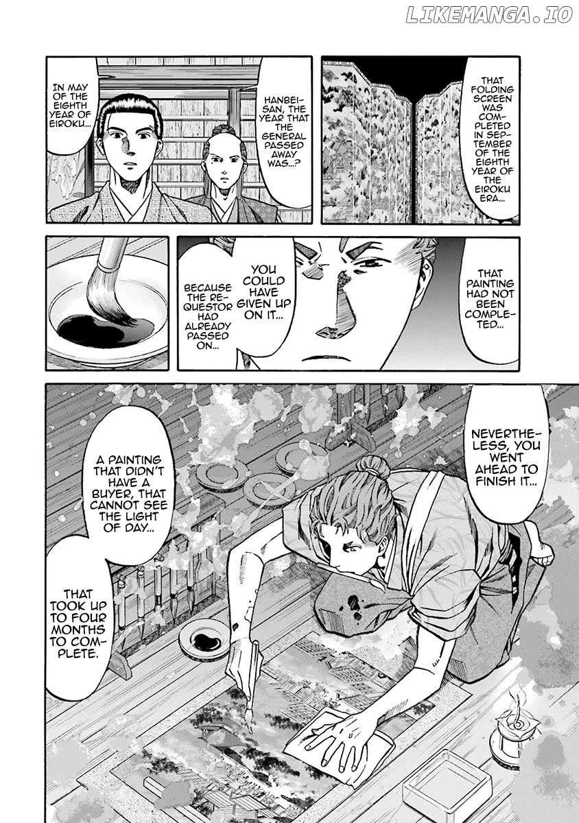 Nobunaga no Chef Chapter 111 - page 18