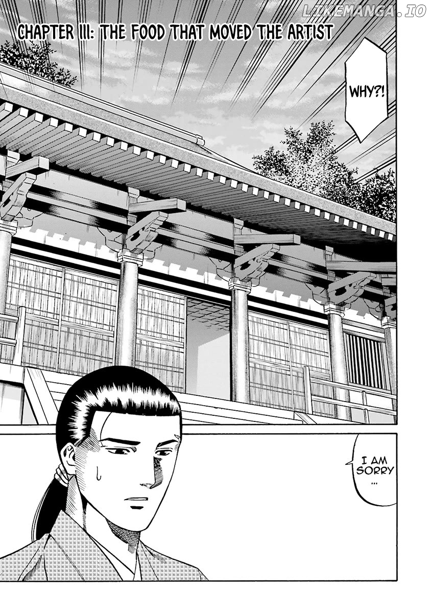 Nobunaga no Chef Chapter 111 - page 3