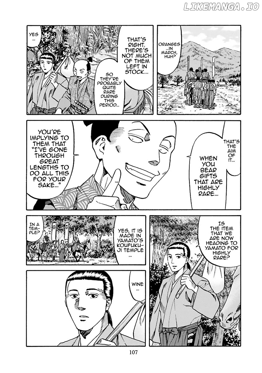 Nobunaga no Chef Chapter 111 - page 21