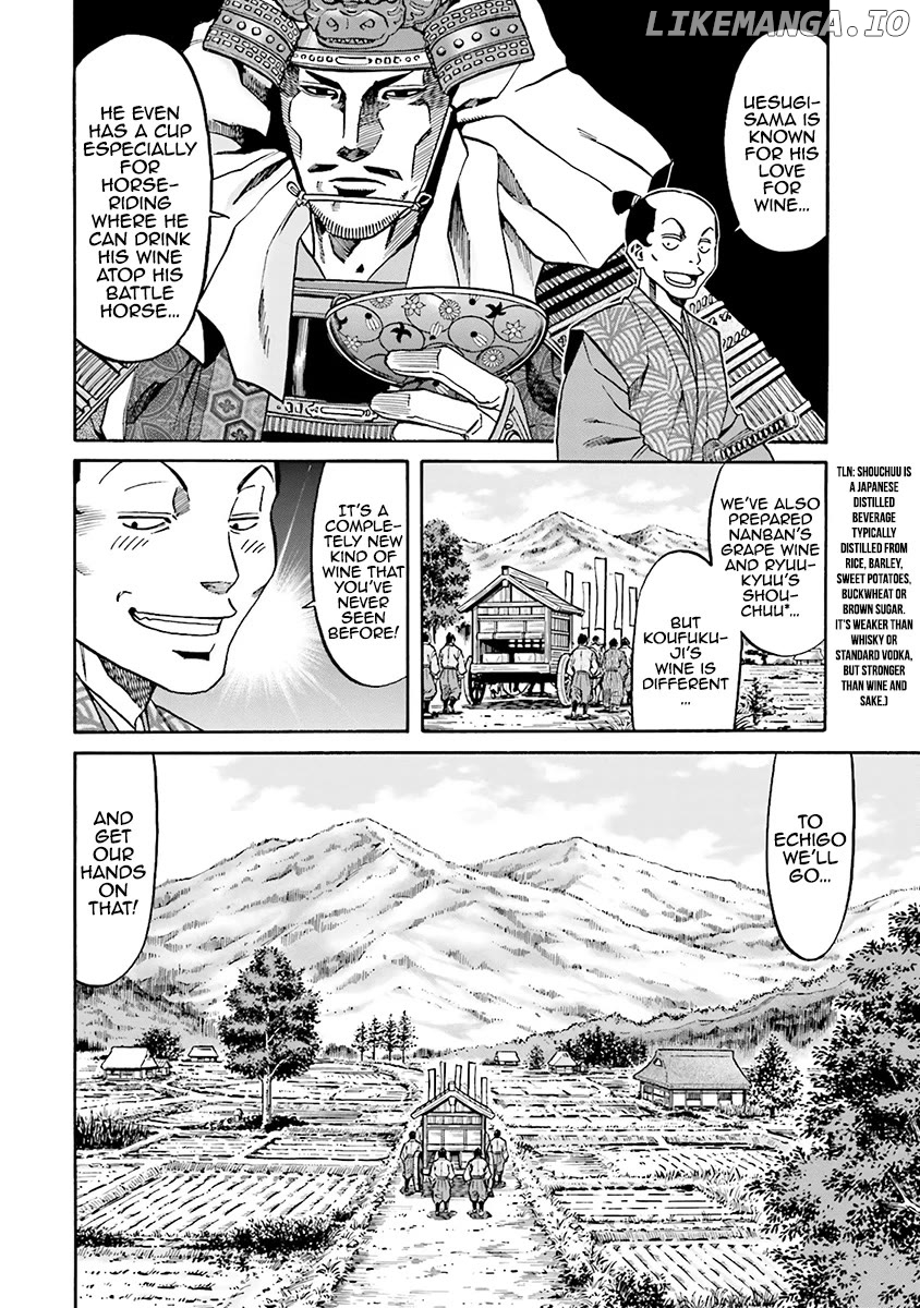 Nobunaga no Chef Chapter 111 - page 22