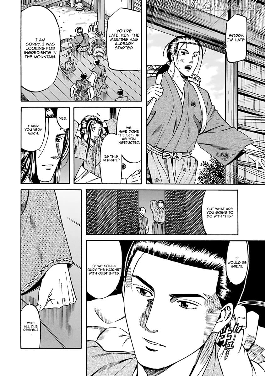Nobunaga no Chef Chapter 112 - page 11