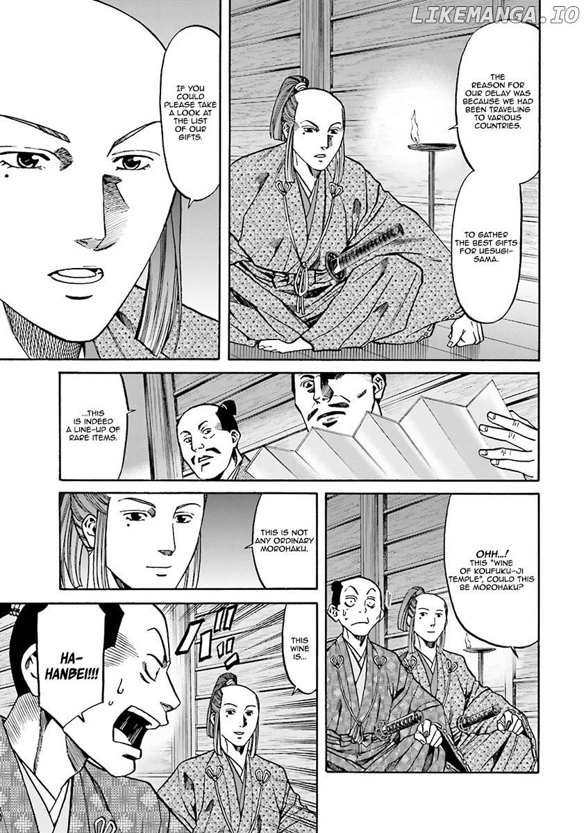 Nobunaga no Chef Chapter 112 - page 12