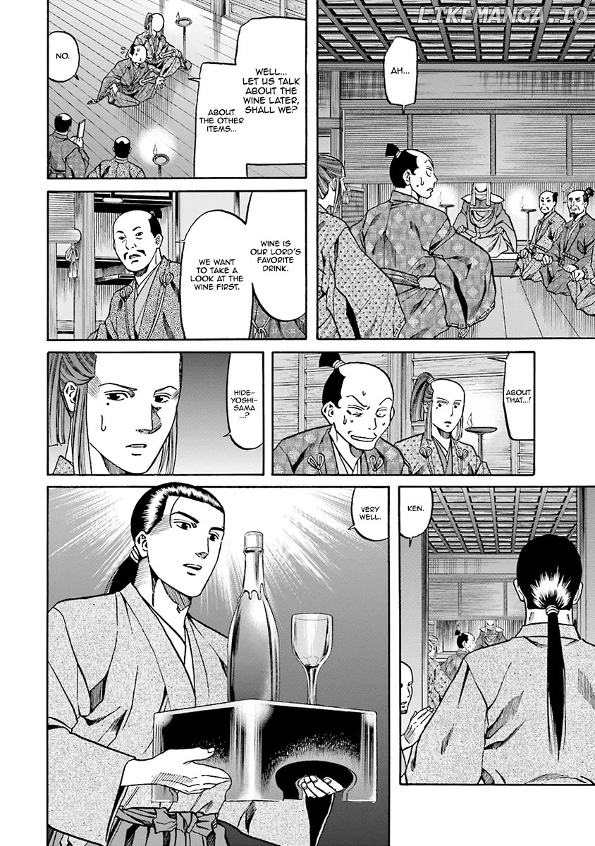 Nobunaga no Chef Chapter 112 - page 13